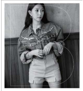 Album Boa: Only One