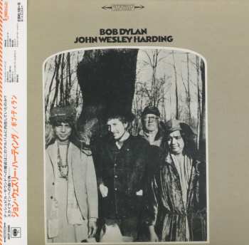 CD Bob Dylan: John Wesley Harding