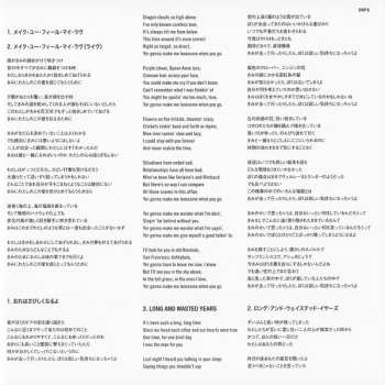 SP Bob Dylan: メイク・ユー・フィール・マイ・ラヴ = Make You Feel My Love  CLR | LTD