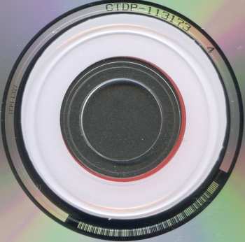 CD Bob Dylan: The Freewheelin' Bob Dylan