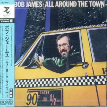 Album Bob James: All Around The Town