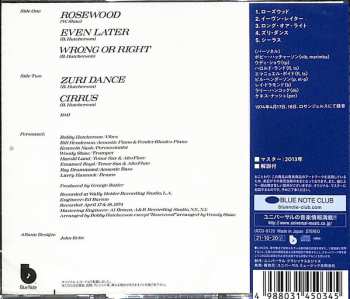CD Bobby Hutcherson: Cirrus LTD