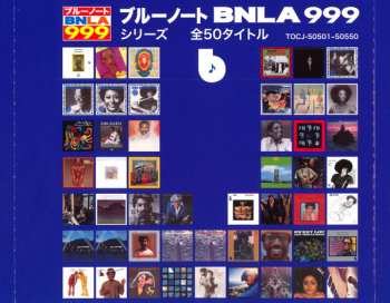 CD Bobby Hutcherson: Cirrus LTD