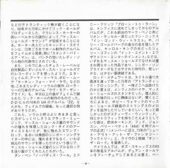 CD Bobby Womack: Facts Of Life