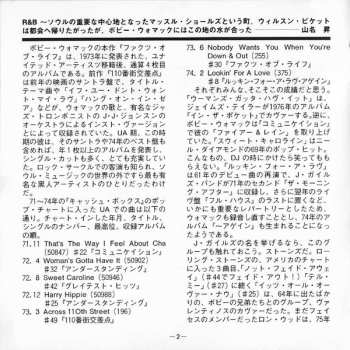 CD Bobby Womack: Facts Of Life