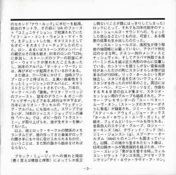 CD Bobby Womack: Facts Of Life