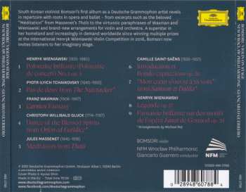 CD Giancarlo Guerrero: Violin On Stage