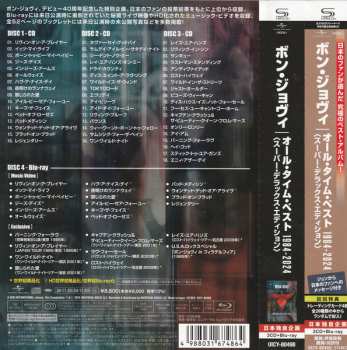 3CD/Blu-ray Bon Jovi: All Time Best 1984-2024 = オール・タイム・ベスト 1984-2024 LTD | DLX