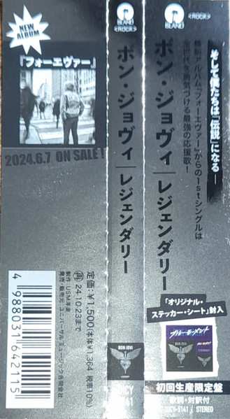 CD Bon Jovi: Legendary LTD