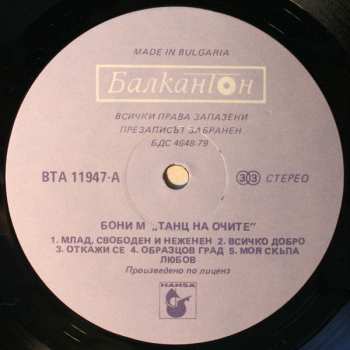 LP Boney M.: Eye Dance