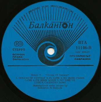 LP Boney M.: Oceans Of Fantasy