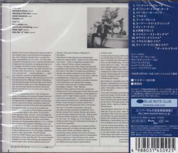 CD Booker Ervin: Structurally Sound LTD
