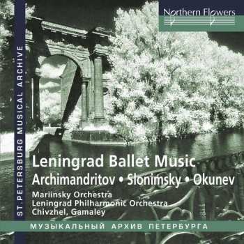 Album نيسم جلال: Leningrad Ballet Music