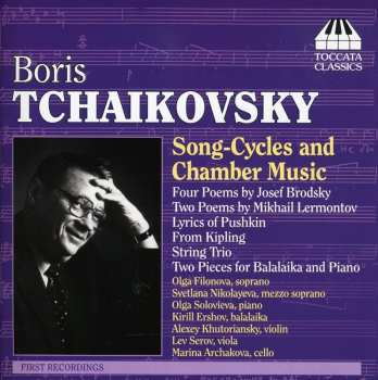 Album Olga Solovieva: Song-Cycles And Chamber Music