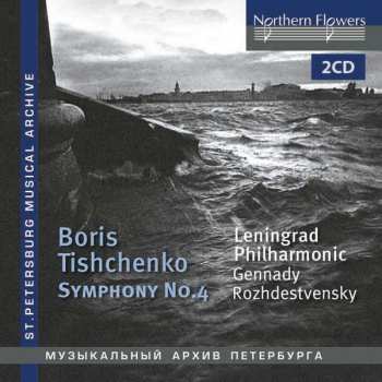 2CD Gennadi Rozhdestvensky: Symphony No. 4