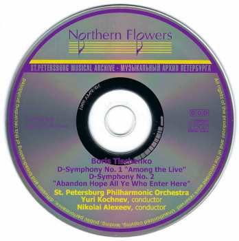 CD Boris Tishchenko: Dante Symphony No. 1, Dante Symphony No. 2