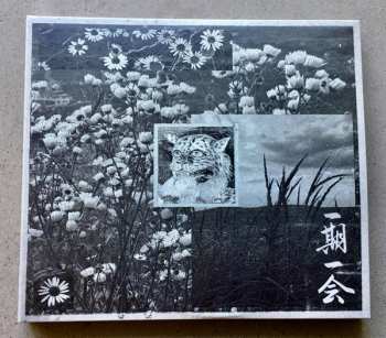 2CD Astro: 一期一会 LTD