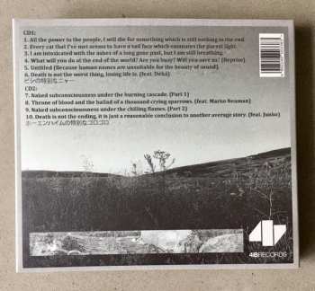 2CD Astro: 一期一会 LTD