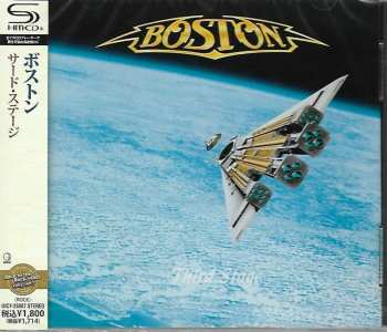 CD Boston: Third Stage = サード・ステージ