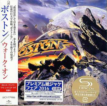 CD Boston: Walk On