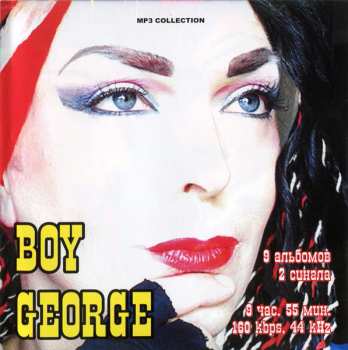 Album Boy George: MP3 Collection