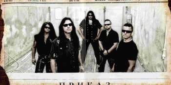 CD Brainstorm: On The Spur Of The Moment LTD | DIGI