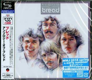 Album Bread: Anthology Of Bread