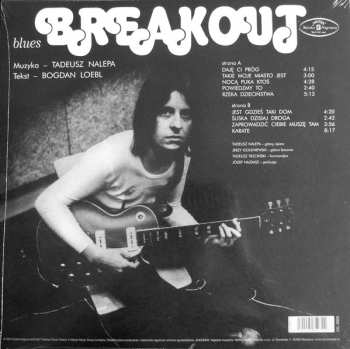 LP Breakout: Karate