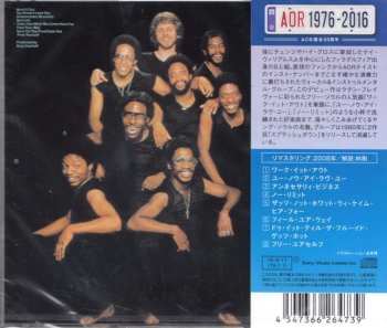 CD Breakwater: Breakwater LTD