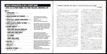 2CD/SACD Bruce Springsteen: Born To Run = 明日なき暴走