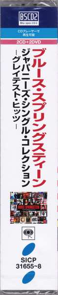 2CD/2DVD Bruce Springsteen: Japanese Singles Collection -Greatest Hits-