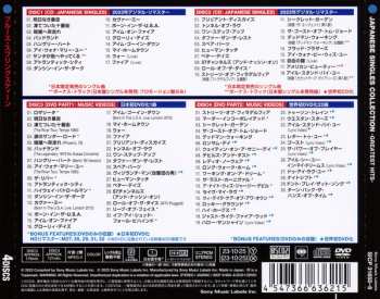 2CD/2DVD Bruce Springsteen: Japanese Singles Collection -Greatest Hits-