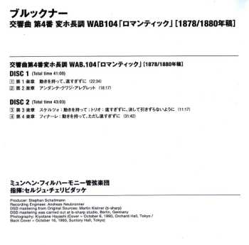 2CD Anton Bruckner: Symphony No. 4 "Romantic"