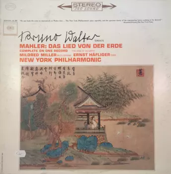 The New York Philharmonic Orchestra: Das Lied Von Der Erde