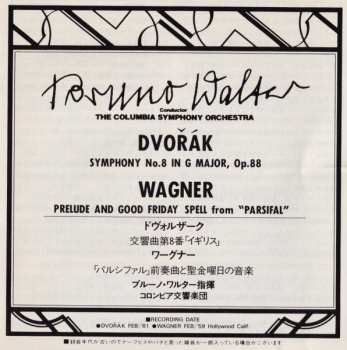 CD Antonín Dvořák: Dvořák: Symphony No. 8; Wagner: Musik From Parsifal