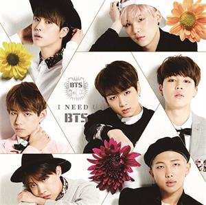 Album BTS: I Need U