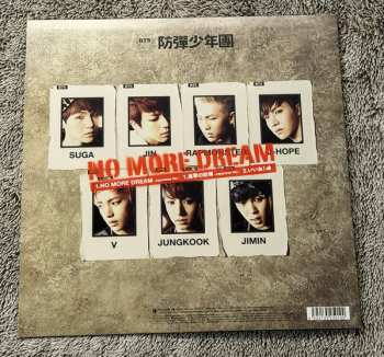 LP BTS: No More Dream -Japanese Ver.- CLR