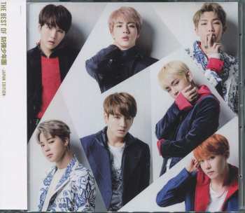 CD BTS: The Best Of 防弾少年団 -Japan Edition-