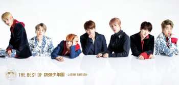 CD/DVD/Dobozkészlet BTS: The Best Of 防弾少年団 -Japan Edition-