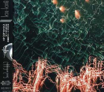 Album Buck-Tick: Best Album