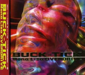 Album Buck-Tick: Mona Lisa Overdrive
