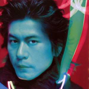 CD Buck-Tick: Mona Lisa Overdrive