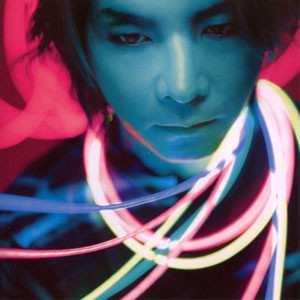 CD Buck-Tick: Mona Lisa Overdrive