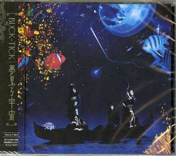 Album Buck-Tick: Yumemiru Uchuu