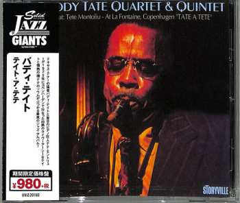 CD Tete Montoliu: Tate A Tete At La Fontaine LTD