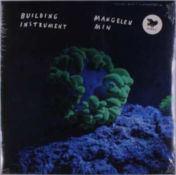 Album Building Instrument: Mangelen Min