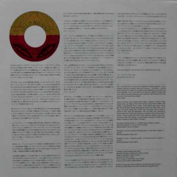 2LP Bunny Wailer: Solomonic Singles 1: Tread Along 1969-1976