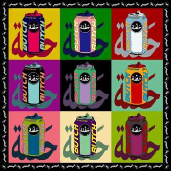 Album Butch: Hijacking