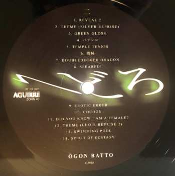 LP Ogon Batto: Hedoro