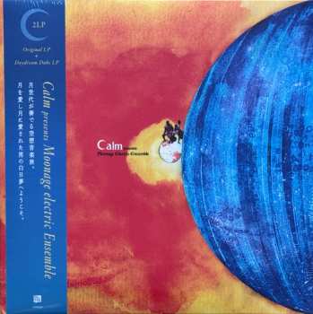 2LP Calm: Moonage Electric Ensemble
